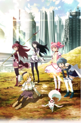 Mahou Shoujo Madoka Magica Movie 1 Beginnings