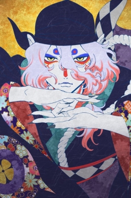 Mononoke Movie Karakasa