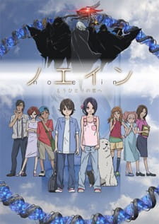 Noein Mou Hitori No Kimi E Dub