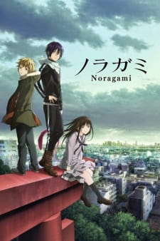 Noragami Dub