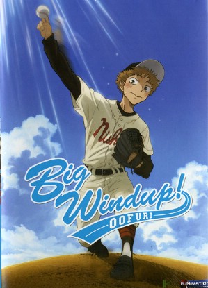 Big Windup!
