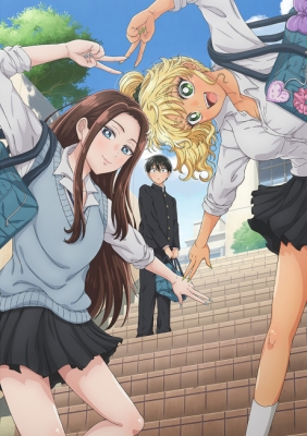 Otaku Ni Yasashii Gal Wa Inai