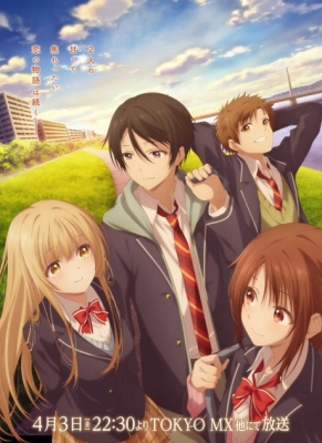 Otonari No Tenshi Sama Ni Itsunomanika Dame Ningen Ni Sareteita Ken 2 Episode 10