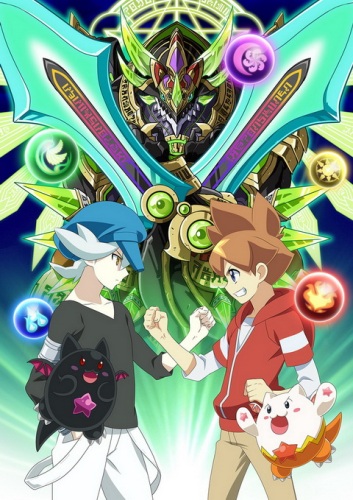 Puzzle Dragons Cross Dub