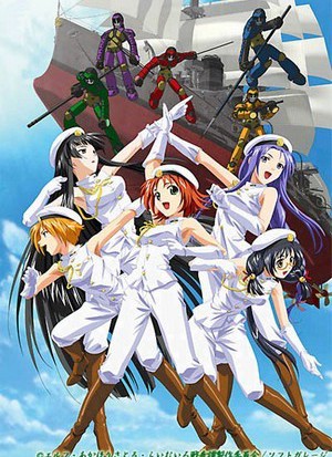 One Piece: Romance Dawn Story