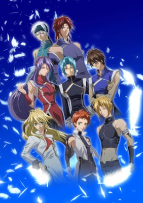 Saint Beast Kouin Jojishi Tenshi Tan