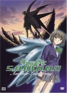 Saishuu Heiki Kanojo Another Love Song
