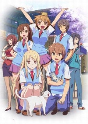 Sakurasou No Pet Na Kanojo