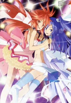 Symphogear