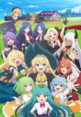 Slime Taoshite 300 Nen Shiranai Uchi Ni Level Max Ni Nattemashita Sono Ni