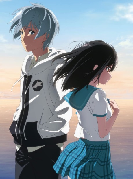 Strike The Blood Final
