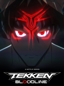 Tekken Bloodline