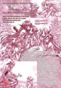 The Little Mermaid Dub