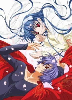 Toka Gettan: The Moonlight Lady Returns