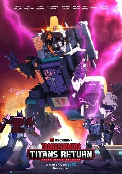 Transformers Victory