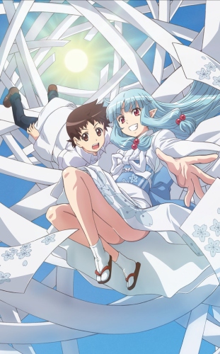 Tsugumomo Dub
