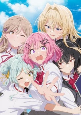 Watashi Ga Koibito Ni Nareru Wake Nai Jan Muri Muri Muri Ja Nakatta