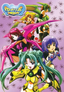 Yumeria Dub