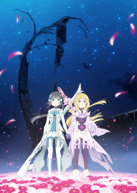 Yuuki Yuuna Wa Yuusha De Aru Washio Sumi No Shou 3 Yakusoku